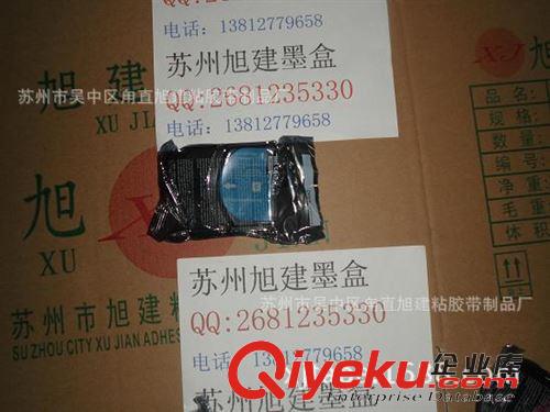 兄弟墨盒 油墨 墨水 MFC-790CW 295CN 6890CW 490CW J615W 290C 250C 兄弟打印機油墨