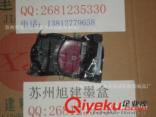 兄弟墨盒 油墨 墨水 MFC-990CW 5890CN 790CW 5490CN 6490CW 6890CW兄弟打印機(jī)墨水