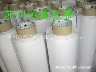 XJTZPT10電器電子膠帶 供應(yīng)電子行業(yè)耐高溫抗低溫雙面膠帶 棉布料雙面無(wú)色和白色膠帶