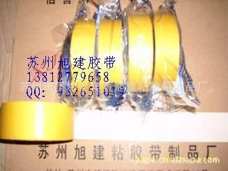 XJTZPT10電器電子膠帶 供應(yīng)電子行業(yè)耐高溫抗低溫雙面膠帶 棉布料雙面無(wú)色和白色膠帶