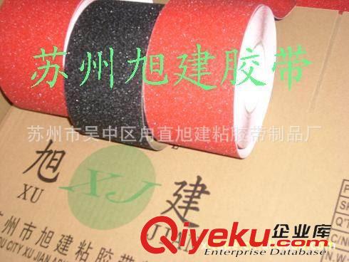 各種牛皮紙膠帶 馬路地面貼線條  鋁箔反光膠片  超市商場樓梯斜坡專用防滑貼條原始圖片2