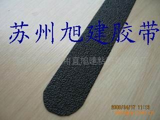 各種球館膠帶 防止摔跤防滑黏膠貼、防摔跤止滑粘膠條、紅黃黑彩色防跌倒黏貼條原始圖片2
