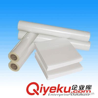 光白PVC 供應(yīng)10絲透明PVC