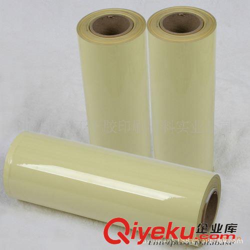 透明不干膠 供應(yīng)透明不干膠2.5絲