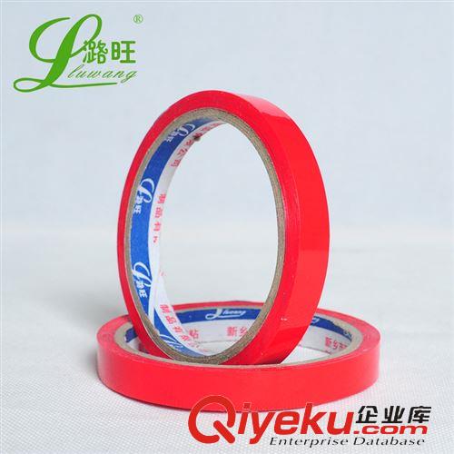 蔬菜扎口膠帶 紅色扎口膠帶長30米（不是碼）蔬菜環保捆綁膠帶、超市扎口膠帶原始圖片2