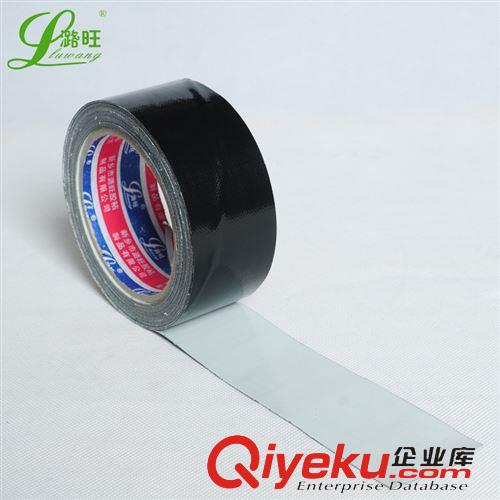 布基膠帶70目 280μ 供應(yīng)/布基膠帶/280U厚加粘/4.5CM*22M/黑色地毯布基膠帶原始圖片2