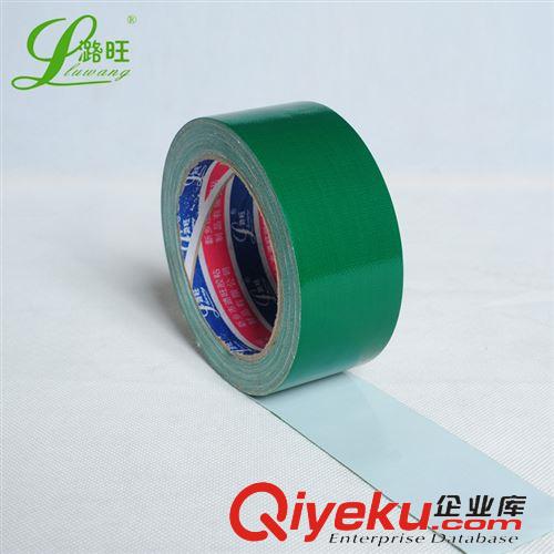 布基膠帶70目 280μ 廠家訂做/彩色布基防水膠帶/紙箱包裝工業(yè)膠帶/寬度按要求分切原始圖片3