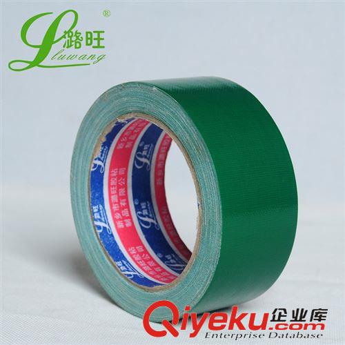布基膠帶70目 280μ 【現(xiàn)貨】 廠家批發(fā)地毯膠/防水管道膠帶寬45mm加厚綠色布基膠帶原始圖片2