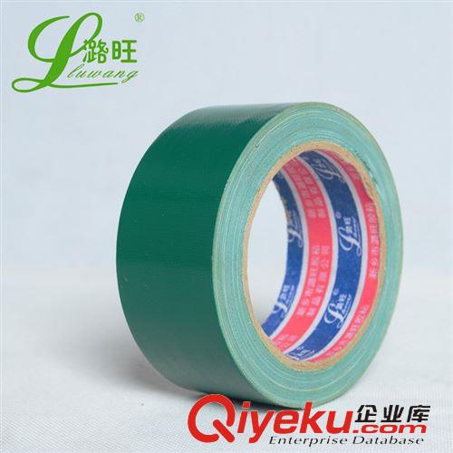 布基膠帶70目 280μ 【現(xiàn)貨】 廠家批發(fā)地毯膠/防水管道膠帶寬45mm加厚綠色布基膠帶原始圖片3