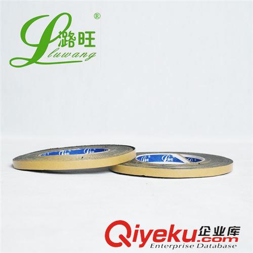 美紋紙 外墻專用泡棉 建筑外墻膠帶,外墻仿磚膠帶,外墻分格膠帶 真石漆仿磚膠帶原始圖片2