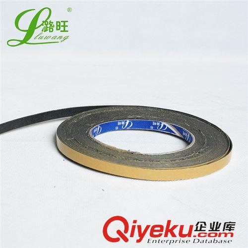 美紋紙 外墻專用泡棉 廠家供應/EVA膠帶/建筑外墻專用膠帶/外墻分格膠帶廠家直銷原始圖片2