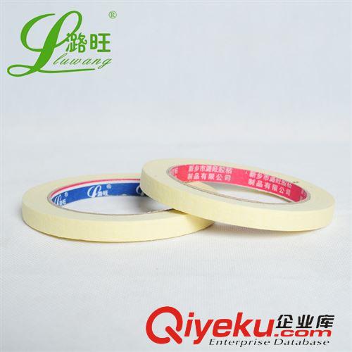 美紋紙 外墻專用泡棉 北京供應/1.0CM*30M/遮蔽膠帶/廠家直銷/高粘美紋紙膠帶原始圖片2