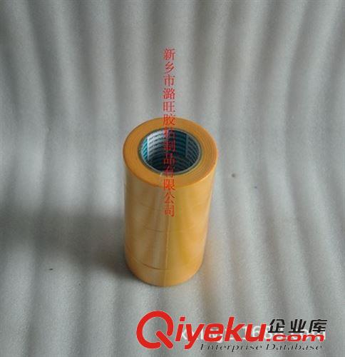 美紋紙 外墻專用泡棉 【現貨】進口美紋紙/和紙美紋紙/ 遮蔽膠紙/ 噴漆專用/和紙膠帶原始圖片2