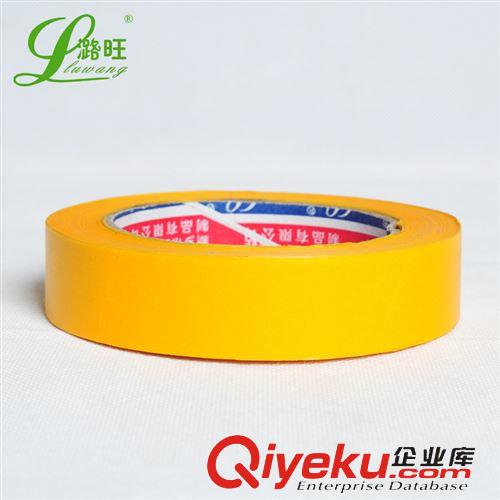 美紋紙 外墻專用泡棉 【現貨】進口美紋紙/和紙美紋紙/ 遮蔽膠紙/ 噴漆專用/和紙膠帶原始圖片3
