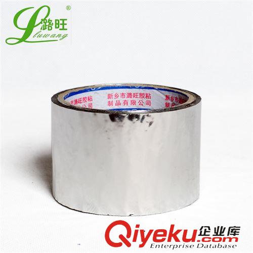 鋁箔膠帶 鍍鋁膜膠帶 供應(yīng)出口品質(zhì)加粘型 OPP鍍鋁膜膠帶,太陽能膠帶,鐳射鍍鋁膜膠帶