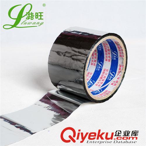 鋁箔膠帶 鍍鋁膜膠帶 保溫鍍鋁膜膠帶 太陽能專用PAP膠帶 鍍鋁箔膠帶原始圖片2