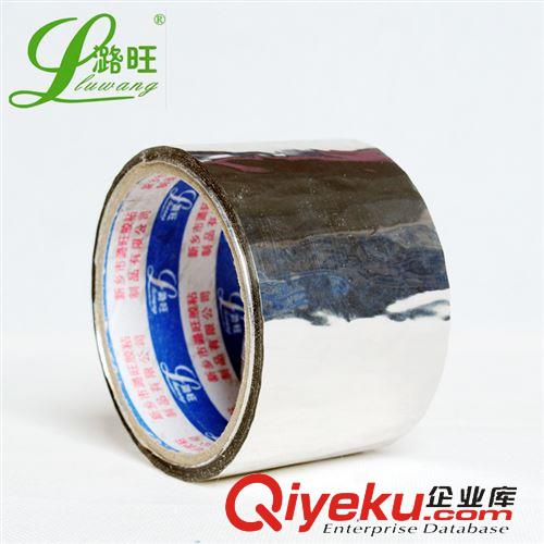 鋁箔膠帶 鍍鋁膜膠帶 保溫鍍鋁膜膠帶 太陽能專用PAP膠帶 鍍鋁箔膠帶原始圖片3