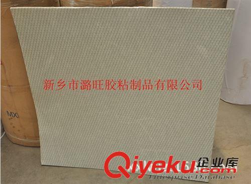 EVA單雙面 EVA海綿膠 單面泡棉膠 防震 隔音海綿膠 5mm厚*20MM寬