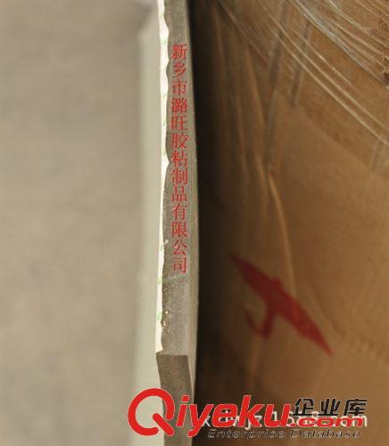 EVA單雙面 廠家專業(yè)供應/EVA泡棉/1M*1M/10MM厚EVA單面膠帶原始圖片3