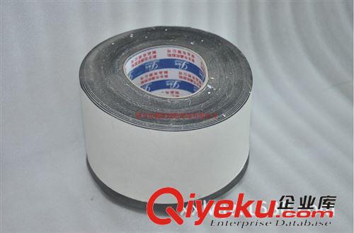 EVA單雙面 廠家供應(yīng)/1MMEVA泡棉膠帶/2.0cm*10m/EVA泡棉膠帶/廠家直銷