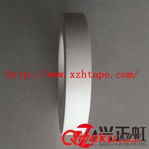 其他工業膠帶 白美紋膠帶/260℃PCB專用復合美紋膠帶/PCB膠帶/XZH-DMTS220W