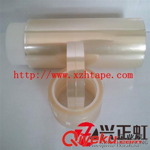 PET單面膠帶 0.055mm透明PET高溫膠帶/PET高溫膠帶/SMT遮蔽保護(hù)/XZH-DPS2827C原始圖片2