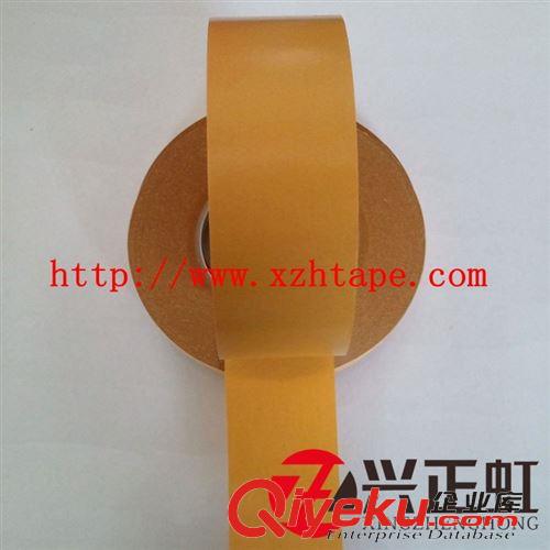 kapeon聚酰亞胺 聚酰亞胺貼合膠帶/0.1mm熱轉(zhuǎn)印金手指膠帶/XZH-DKS5050P