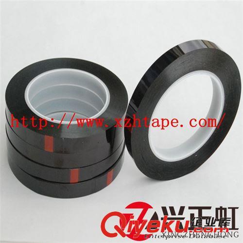 kapeon聚酰亞胺 聚酰亞胺高溫膠帶/0.18mm/kapton膠帶覆膜/XZH-DKS1255P
