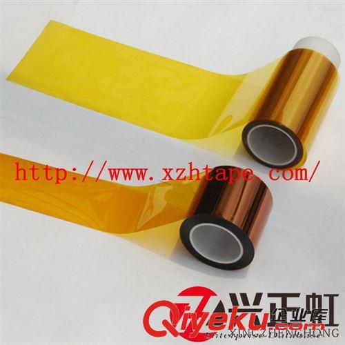 kapeon聚酰亞胺 聚酰亞胺膠帶/0.065mm耐高溫遮蔽茶色膠帶/XZH-DKS2540