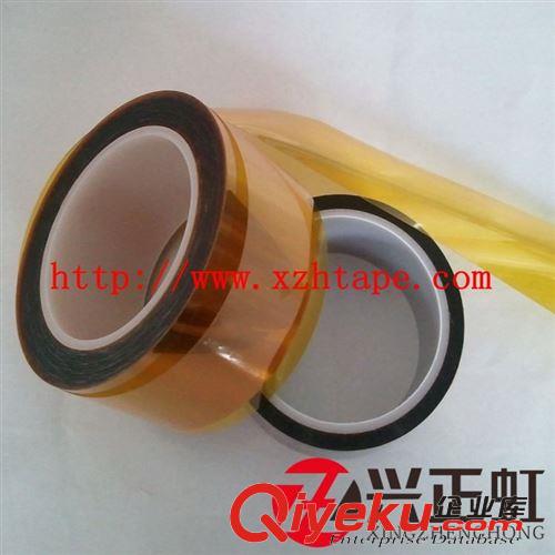 kapeon聚酰亞胺 聚酰亞胺薄膜膠帶/0.08mm金手指保護膠帶/XZH-DKS5030P原始圖片3