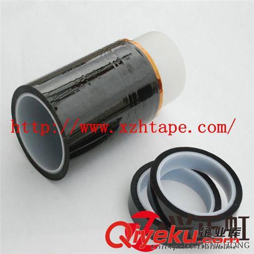 kapeon聚酰亞胺 黑色聚酰亞胺膠帶/0.06mm黑膜耐高溫kapton膠帶/XZH-DKBS1545P