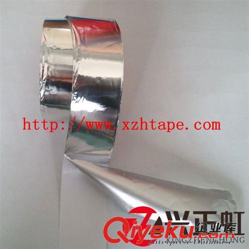 導(dǎo)電屏蔽材料 雙導(dǎo)銅箔膠帶/0.15mm筆記本屏蔽膠帶/金屬屏蔽膠帶/XZH-DTSA150