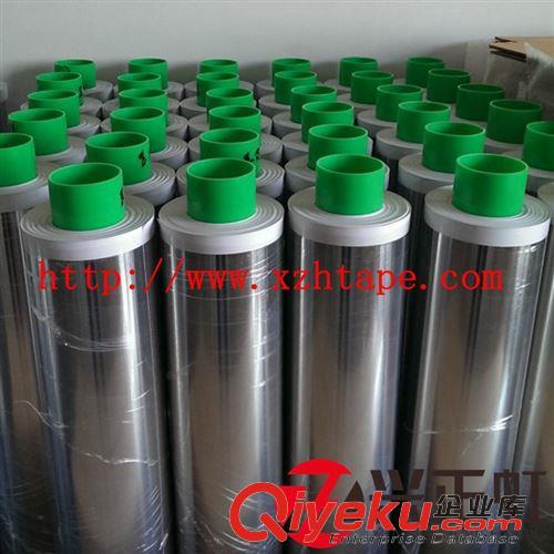 導電屏蔽材料 雙導鋁箔膠帶/0.06mm鋁箔屏蔽膠帶/導電鋁箔膠帶/XZH-DLDSA060原始圖片3