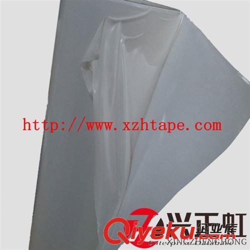 絕緣導(dǎo)熱材料 LED無基材導(dǎo)熱雙面膠/0.05mm超薄導(dǎo)熱雙面膠/XZH-SWRA050W原始圖片3