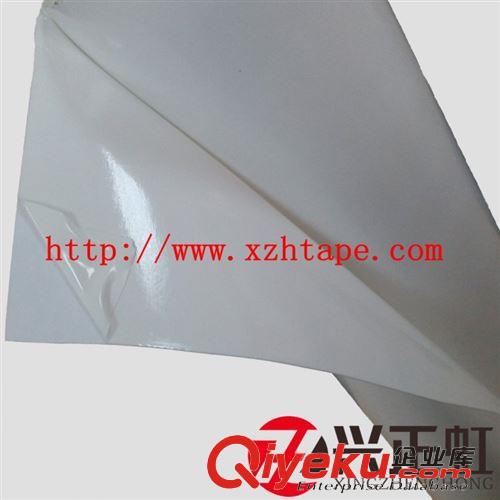 絕緣導(dǎo)熱材料 LED散熱膠帶/0.15mm厚度PET導(dǎo)熱雙面膠/XZH-SPRA150W原始圖片2