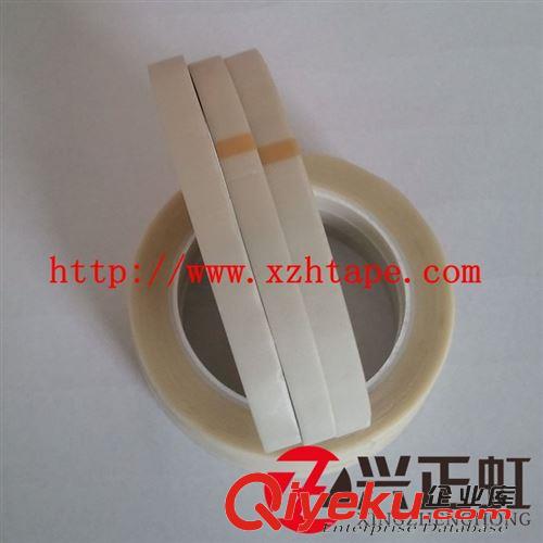纖維制品 玻璃纖維布膠帶/0.18mm高溫玻璃布膠帶/纖維布膠帶/XZH-DBXS180W原始圖片2