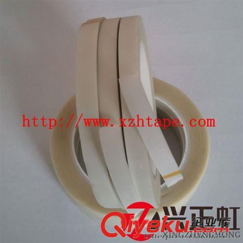 纖維制品 玻璃纖維布膠帶/0.18mm高溫玻璃布膠帶/纖維布膠帶/XZH-DBXS180W原始圖片3