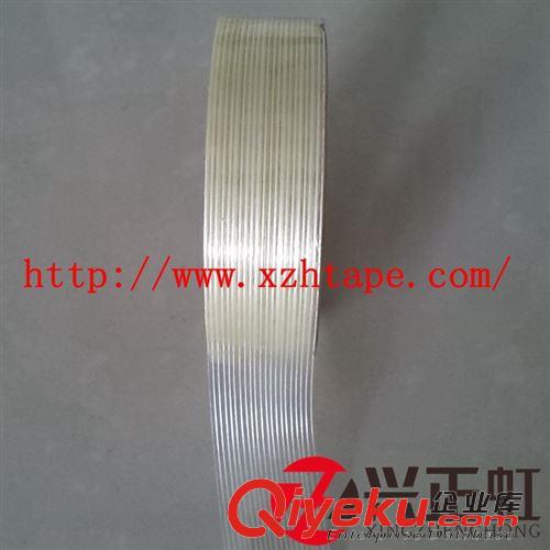 纖維制品 經濟型玻璃纖維膠帶/0.1mm/條紋玻璃纖維膠帶/XZH-DXPR100原始圖片2