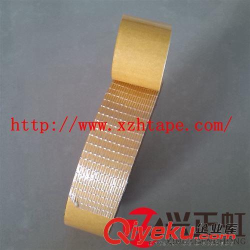 纖維制品 網(wǎng)格玻璃纖維雙面膠帶/0.28mm玻璃纖維雙面膠/XZH-SXWX280原始圖片3