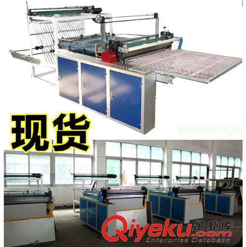 無紡布加工設備 無紡布橫切機 無紡布裁片機