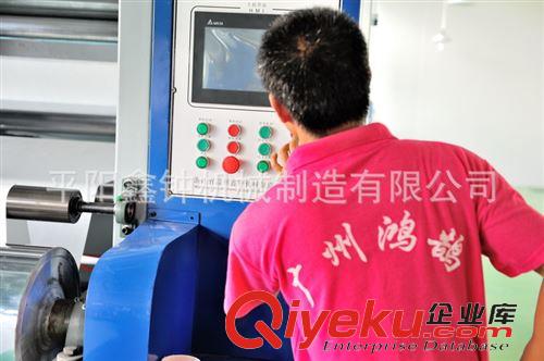 硅油成套設備 PI離型膜涂布機 PET涂布機