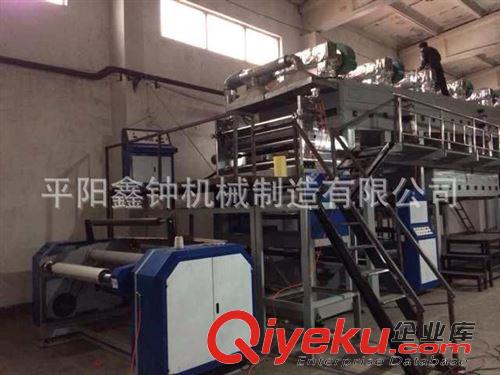 燙紙成套設備 不干膠涂布機、不干膠復合機、燙紙涂布機