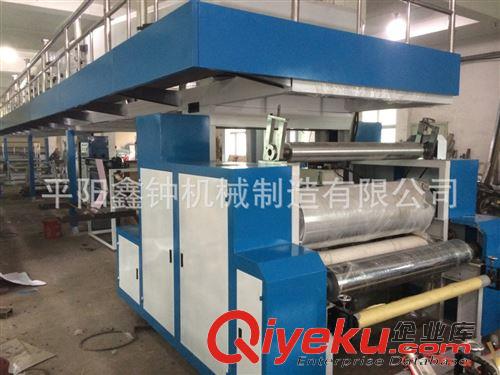 燙紙成套設備 2014新款熱銷電腦不干膠涂布機 不干膠復合機 燙紙涂布機原始圖片2