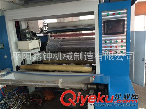 燙紙成套設備 2014新款熱銷電腦不干膠涂布機 不干膠復合機 燙紙涂布機原始圖片3