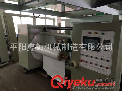 涂布機 鋁基板涂布機原始圖片2