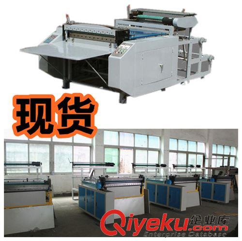 橫切機 現貨供應 多功能電腦裁片機|橫切機設備廠家直銷
