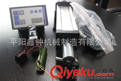 配件 熱銷高精度同步電機光電糾偏機 糾邊  電眼原始圖片2
