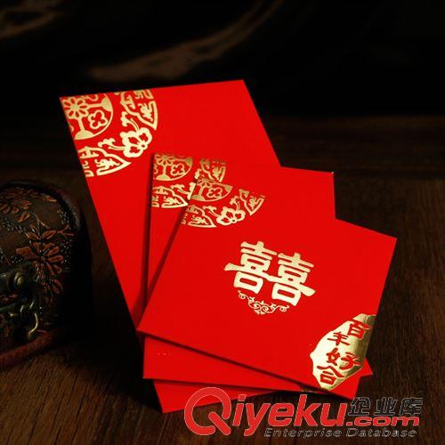 淘寶zg/售后卡/優(yōu)惠券 【深圳雅途印刷】專業(yè)定制 紅包 利是封 11年工廠 利士封