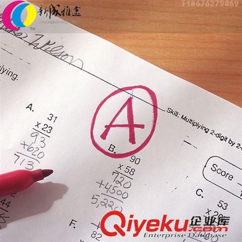 宣傳單 【深圳雅途印刷】印刷教學(xué)資料 考試sj印刷 自考資料印刷原始圖片2