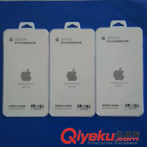 钢化玻璃膜 iphone5/5s钢化玻璃膜 iphone6贴膜 苹果手机保护膜 手机膜批发